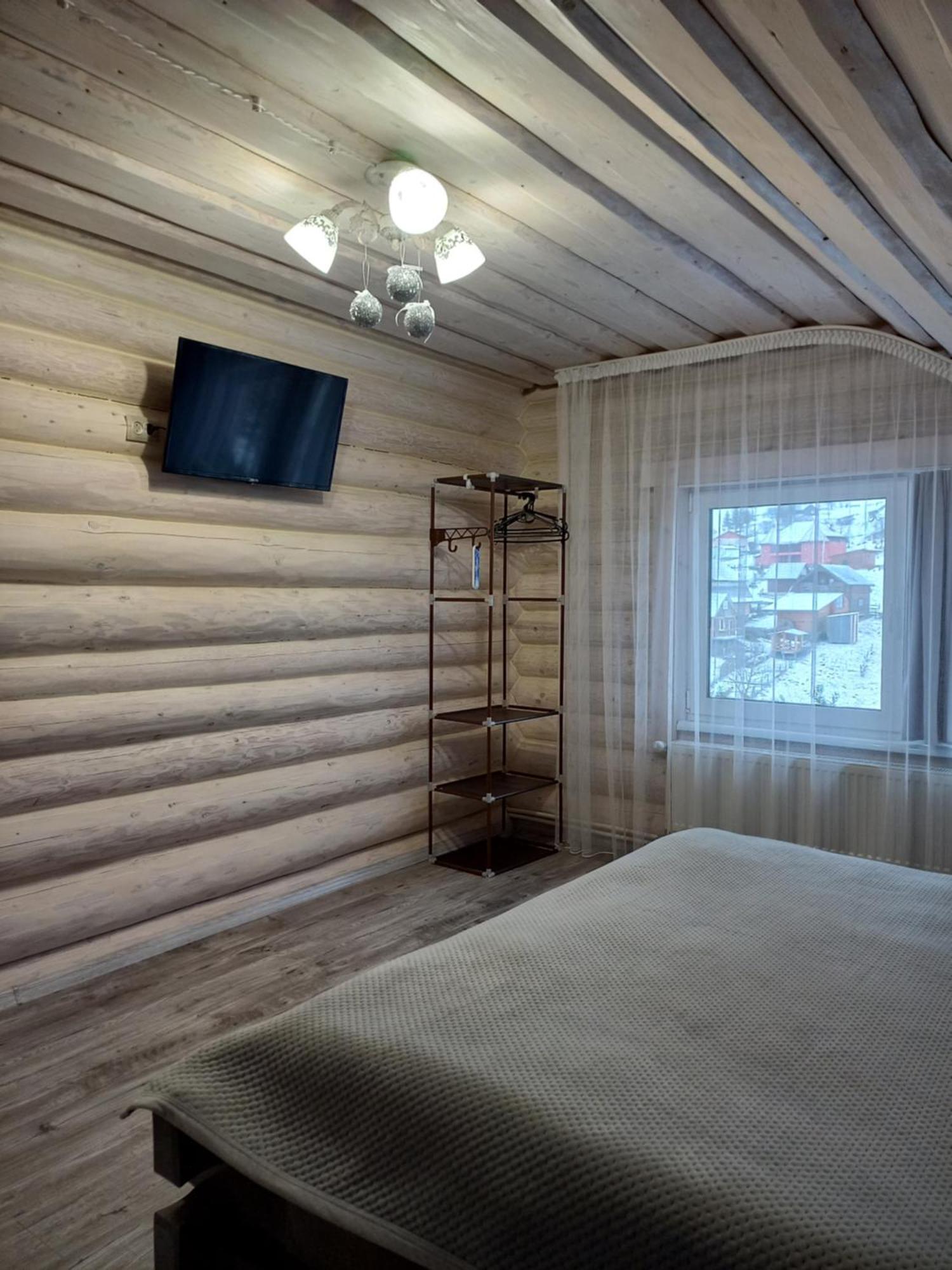 шепіт лісу Apartment *