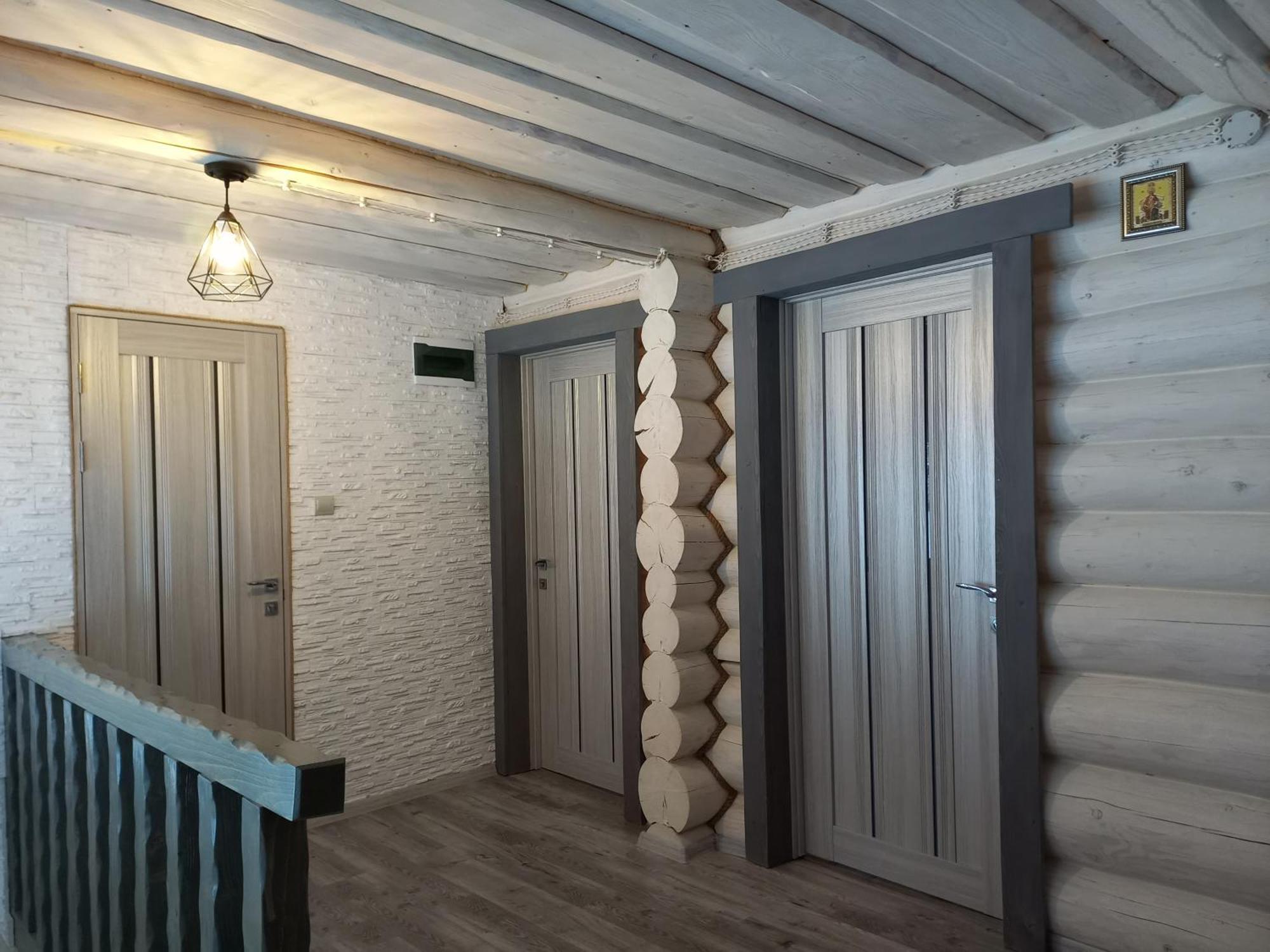 шепіт лісу Apartment